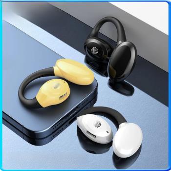 Wireless Bluetooth V5.3 Headset Single Ear Hanging Type Head