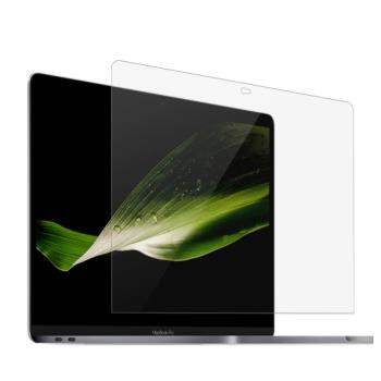 Dustproof Laptop Screen for Apple MacBook Pro 13 A2338 (M1)/