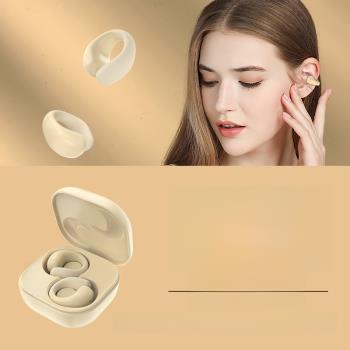 骨傳導運動耳機無線藍牙2023年女生新款不入耳久戴不痛防掉耳夾式