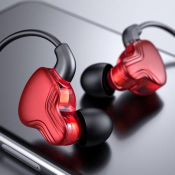 D5A運動耳機入耳式有線耳塞HiFi手機線控通用游戲電競頭戴耳機