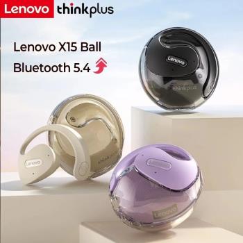 Lenovo X15 Pro Wireless Earphone Bluetooth Earphone OWS Spor