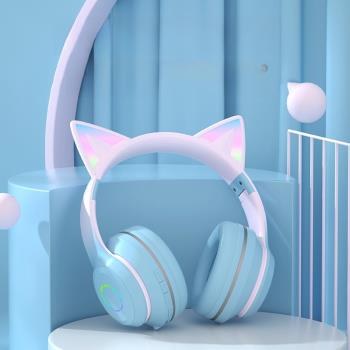 新款頭戴式藍牙耳機ST89M漸變色LED發光萌貓系列貓耳無線藍牙耳機