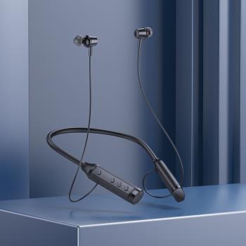 BOROFONE浩酷 BE66頸掛式藍牙耳機運動磁吸入耳式5.3跑步耳機新款