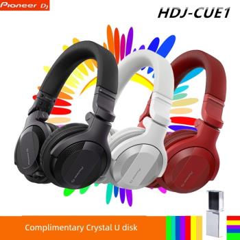 Pioneer/先鋒 HDJ-CUE1 DJ 有線藍牙DJ打碟機耳機 頭戴式監聽耳機