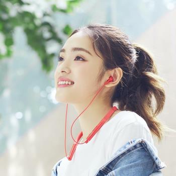 Xiaomi/小米藍牙項圈耳機青春版頸掛式脖戴式入耳式藍牙耳機