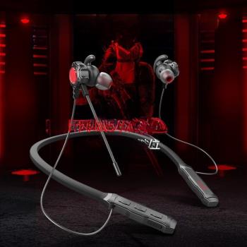 維迪聲 ES12游戲藍牙耳機立體聲運動耳機新款