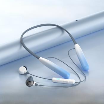 掛脖式無線藍牙5.3耳機大容量超長續航智能數顯立體聲頸戴式耳機