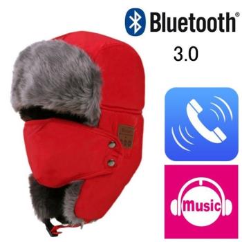 Bluetooth 3.0 Hat Unisex Thicken Warm Winter Beanie Hat