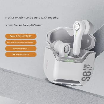 fingertime重低音游戲無線運動入耳式TWS藍牙耳機S6手游專用耳機