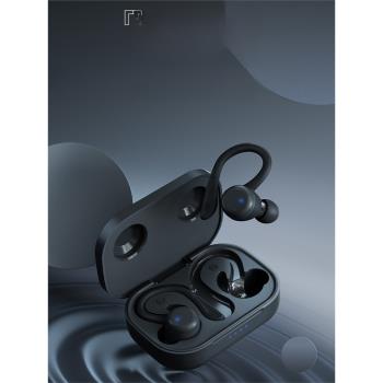 新款真無線運動藍牙耳機掛耳式雙耳觸控IPX6級防水入耳式跑步專用