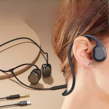 2023新款不入耳掛耳式非骨傳導耳機有線開放式電腦久戴耳麥頭戴