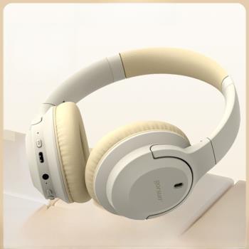 耳機頭戴式無線藍牙主動降噪ANC游戲電腦耳麥超長續航2024新款