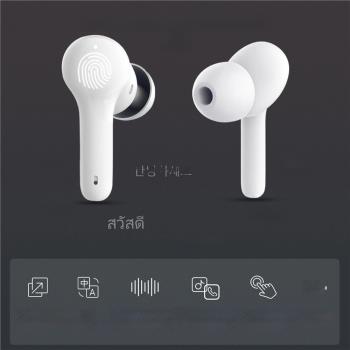 Wireless Translator Earbuds BT Headphones Ear Buds with Micr