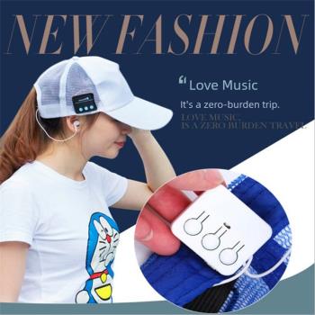夏季新款無線藍牙耳機音樂帽子透氣網面語音通話棒球帽可調節棉質