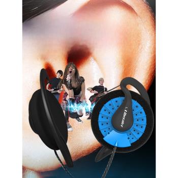 解放者G5重低音發燒帶麥舒適掛耳有線電腦游戲運動線控耳機高顏值
