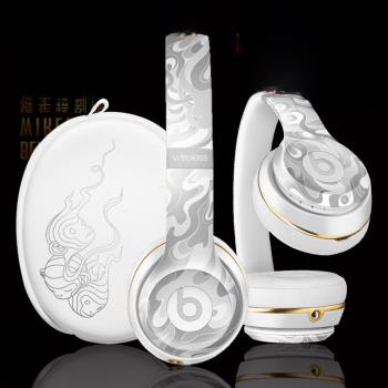 Beats Solo2 Wireless耳機猴年特別版 無線藍牙耳麥 頭戴式 b耳機