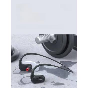 DACOM G93運動藍牙耳機防水跑步重低大音量L05升級版音樂騎行大康