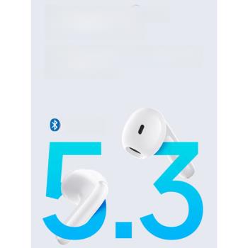小米真無線藍牙耳機Air3 SE半入耳式長續航智能通話降噪2SE升級版