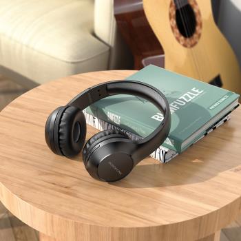 BOROFONE BO12新品無線音樂頭戴式藍牙耳機重低音AUX超長續航耳麥