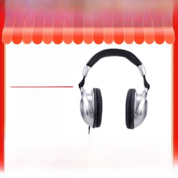 BEHRINGER/百靈達 HPS3000耳機頭戴式高性能專業HiFi耳機聽歌音樂