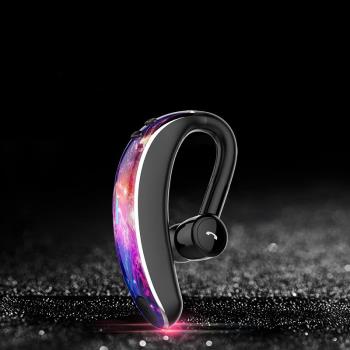 新款V7 5.0商務外賣中文來電報名入耳式運動型立體聲防水藍牙耳機