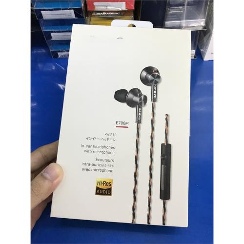 日本安橋E700M入耳式耳機帶麥線控發燒HIFI監聽手機通話音樂低音