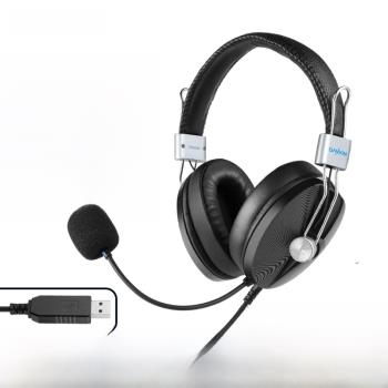 D9000中考高考英語聽力口語聽說考試耳麥人機對話錄音USB2.0聲卡
