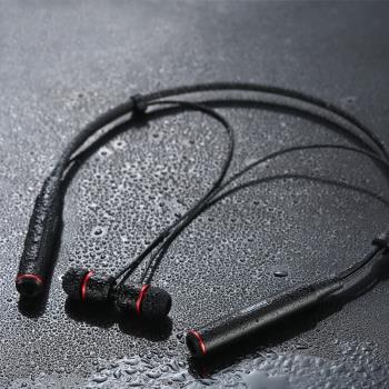 REMAX睿量RB-S6運動藍牙耳機藍牙5.0掛頸式無線掛脖耳機頸戴式跑