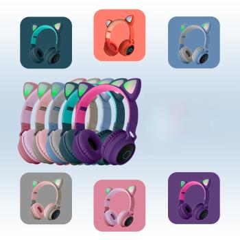 貓耳朵無線藍牙耳機頭戴式韓版可愛女生雙耳運動手機電腦游戲專用