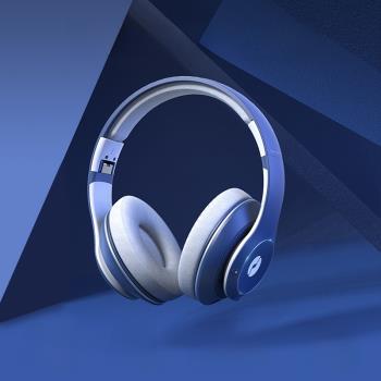 聯想擊音藍牙耳機頭戴式全觸控手機電腦通用游戲學習音樂降噪耳麥