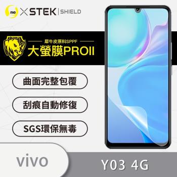 【O-ONE】vivo Y03 4G 『大螢膜PRO』螢幕保護貼 超跑頂級包膜原料犀牛皮