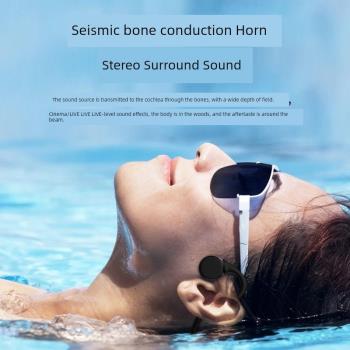 ROOFTREE骨傳導無線藍牙耳機游泳運動耳機不入耳防水骨傳感智能黑
