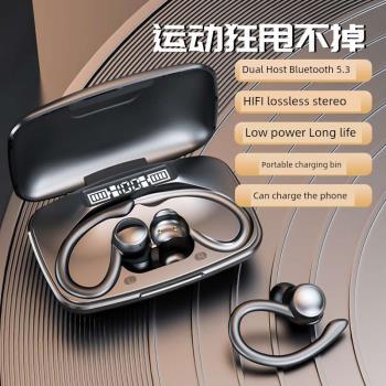 other/其他 其他New T82 private model TWS bluetooth headset d