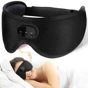 藍牙音樂耳機眼罩睡眠遮光聽歌高音質透氣運動頭帶戶外跑步瑜珈