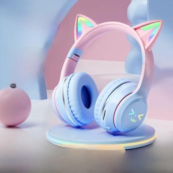新款漸變色貓耳藍牙耳機無線頭戴式音C樂手機游戲大電量耳機.議價