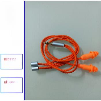 仿工廠防噪音藍芽吊墜式磁吸勞保耳塞式耳機懶人oother/其他 耳機