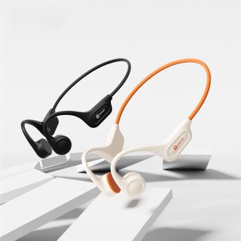 Picun T1 Wireless Bone Conduction Headphones,Open Ear Sports
