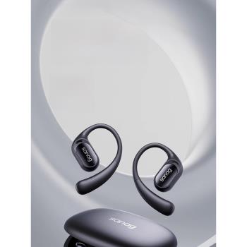 sanag/塞那 Z66藍牙耳機無線氣骨傳導不入耳掛式運動跑步戶外禮物
