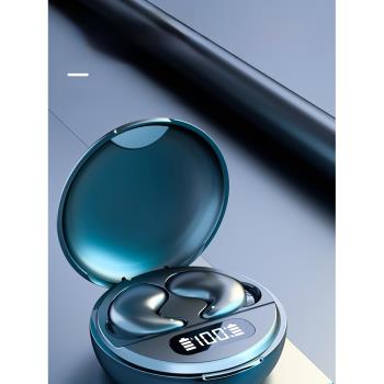 BLINBLIN藍牙耳機YYK790運動耳機音樂耳機手機通話耳機高音質運動