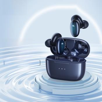 綠聯HiTune X5藍牙耳機真無線tws入耳式高端音質降噪超長續航運動