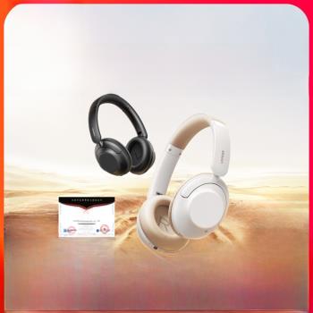 MAX5雙金標耳機頭戴式無線藍牙主動降噪運動游戲電競音樂有線