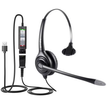 VoiceJoy HD251+U20 USB單耳話務耳麥，帶QD分離接口可更換QD線