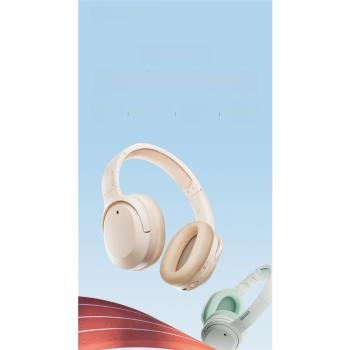 雙金經典版耳機頭戴式無線藍牙主動降噪內置麥長續航高解析