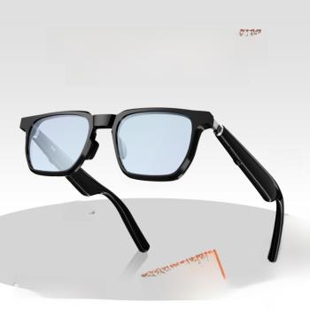 2023新款智能黑科技藍牙眼鏡架耳機男女防藍光可配近視鏡變色墨鏡