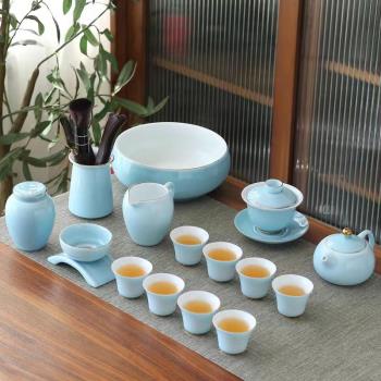 功夫茶具家用套裝整套高檔輕奢中式陶瓷辦公泡茶壺套裝茶杯
