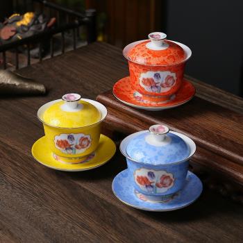 辰澤琺瑯彩蓋碗茶杯單個高檔三才茶具泡茶茶碗陶瓷不燙手功夫茶具