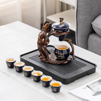 嫦娥奔月自動茶具辦公室家用懶人泡茶神器輕奢高檔中式陶瓷泡茶壺