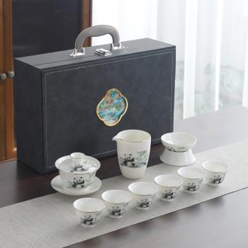 羊脂玉瓷茶具套裝辦公會客家用整套功夫茶具企業禮品logo伴手禮品