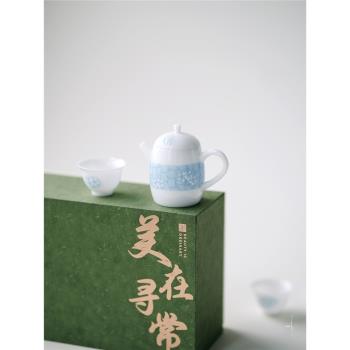 集云居推薦德化青花瓷中式功夫茶具釉上彩手繪冷泡茶品茗禮盒裝