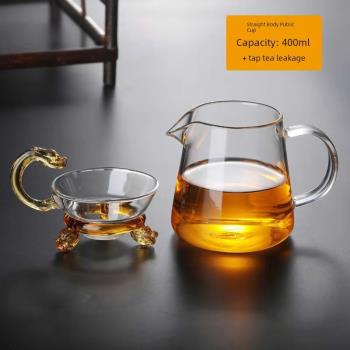 功夫茶具玻璃茶漏 茶濾透明公道杯 濾茶器過濾網茶道配件特價